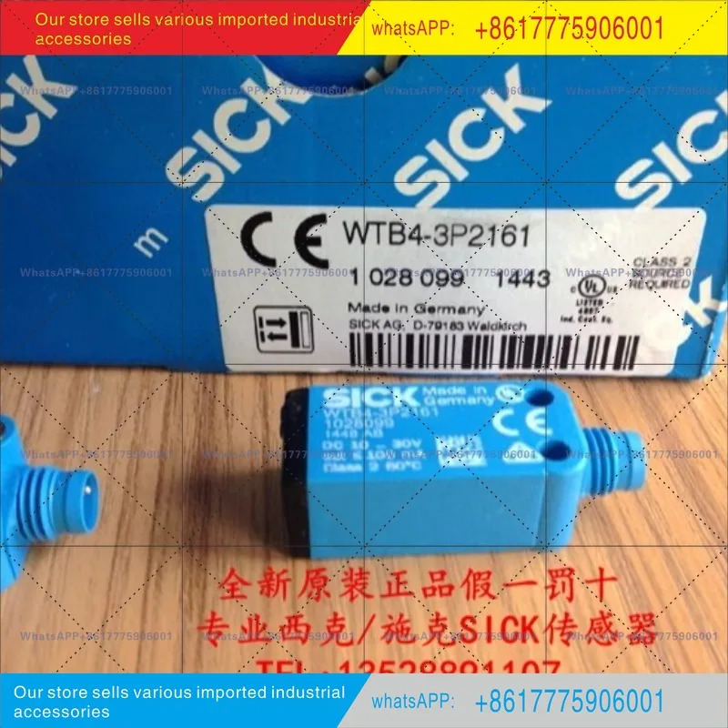 WTB4-3P3161 WTB4FP-21311120ZZZ 새 오리지널 SICK 광전스위치