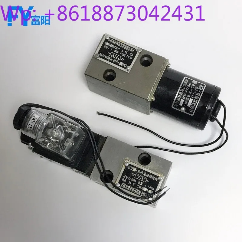 솔레노이드 밸브 22E-B4B 23E-B4B 24E-B4B 34E-B4B 2위치 3방향 2방향 4방향 24V 1PCS