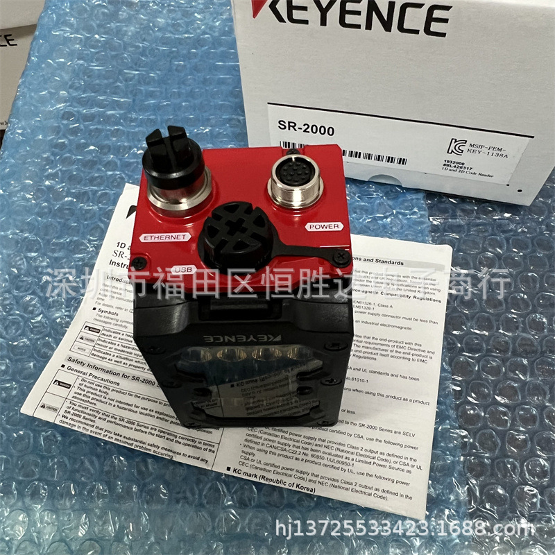 SR-5000W 바코드 리더기 SR-2000 키엔스 SR-1000 SR-5000 SR-2000W