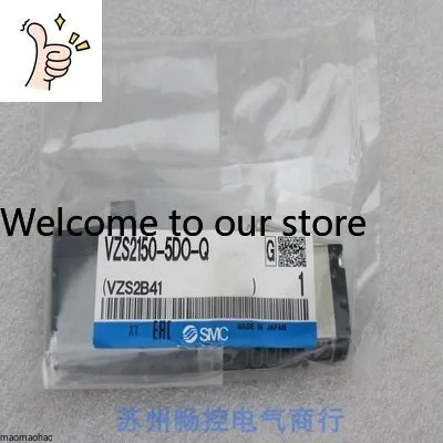 x 신형 일본산 SMC 솔레노이드 밸브 VZS2150-5DO-Q VZS2150-5D0-Q