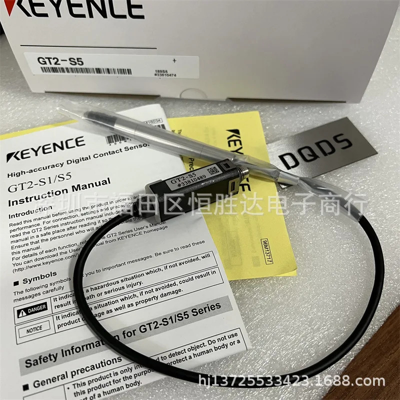 2-S5 KEYENCE 2-S1 2-UB1 2-P12 2-P12K 2-PA12L 센서