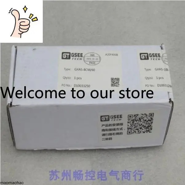 x GSEE Gino 모듈 GXAS-DI8 Spot Plus 베이스 GXAS-8CM/60