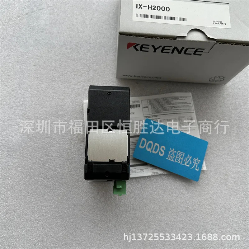 IX-H2000 키엔스 IX-H2050 IX-1050 IX-1000 IX-055 IX-150 IX-360