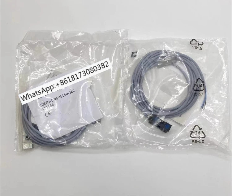 스위치 SMTO-1-NS-K/PS-S-LED-24-C 151684 151685