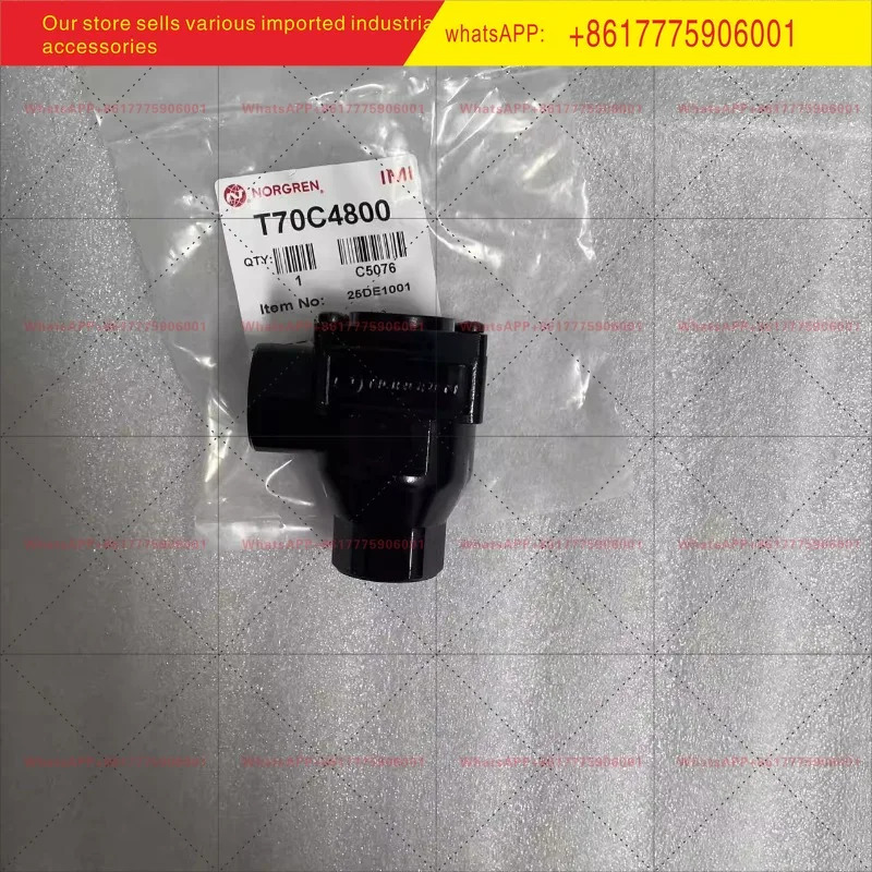 퀵 배기 밸브 G1/2 나사형 T70C4800 노그렌