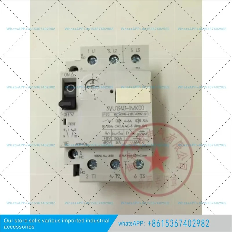 1MK00 4-6A 새 모터 회로차단기 3VU1340/3VU1340