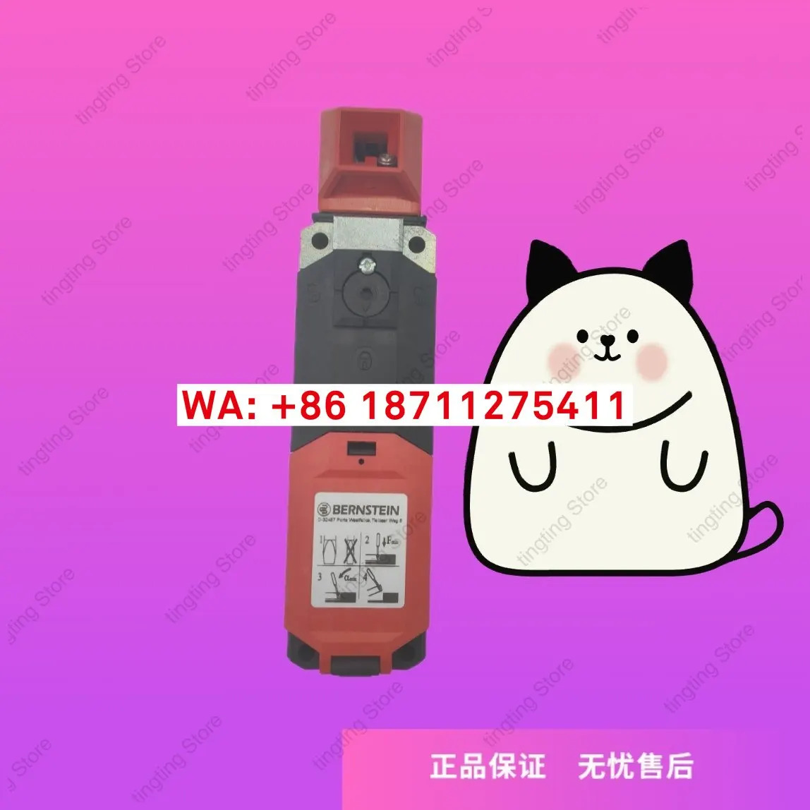 본스틴 리미트 스위치 SLK-F-UC-55-R1-A0-L0-0 6018169054