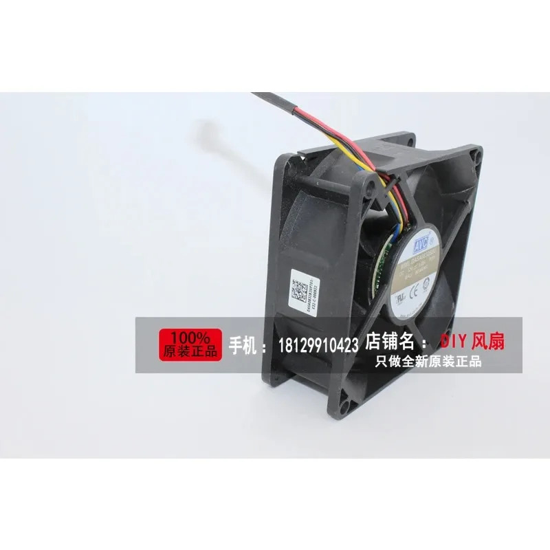 JFG C DASA0832B2U 8032 12V 1.0A 8CM 4PIN PWM 고풍량 냉각팬