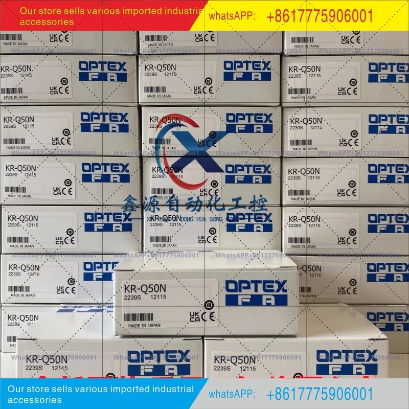 KR-Q50N-Q50P-Q150NW-Q50PW 신형 옵텍스 광전센서