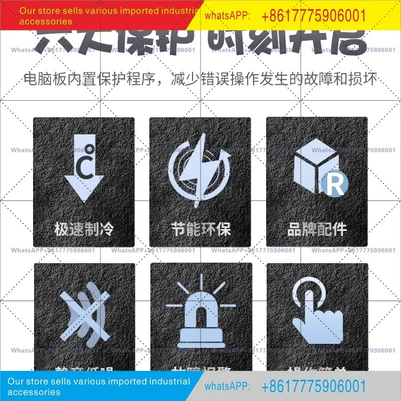 산업냉각기 공랭식 레이저 금형 압출기 5마력 10P 순환 냉각 장비 워터 쿨러