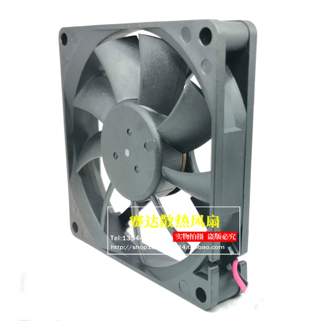 JFG 델타 8015 24V 0.26A AFB0824SHB 주파수 변환기 무소음 냉각팬 80x80x15mm