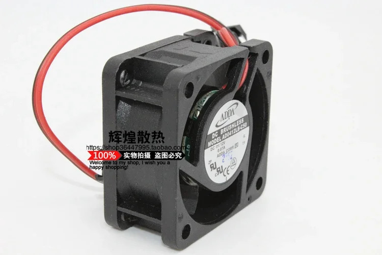 ADDA AD0412LB-C50 4020 12V 0.07A 4CM 무소음 스위치 냉각팬JFG