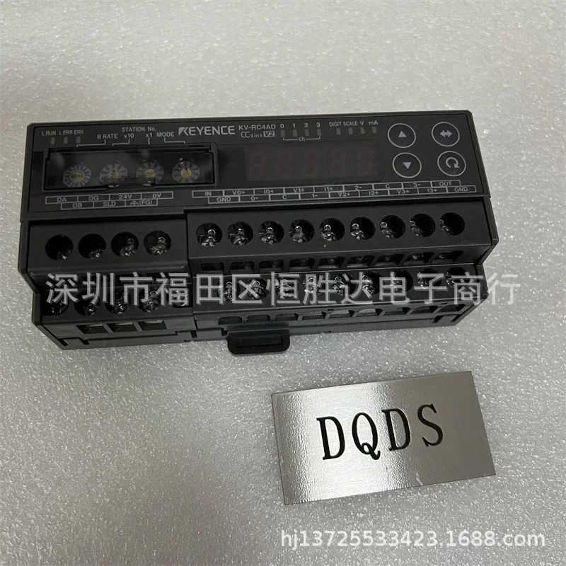 KV-RC4AD KV-RC8BXT KV-RC4DA KV-RC16BT KEYENCE KV-RC16BXT 컨트롤러
