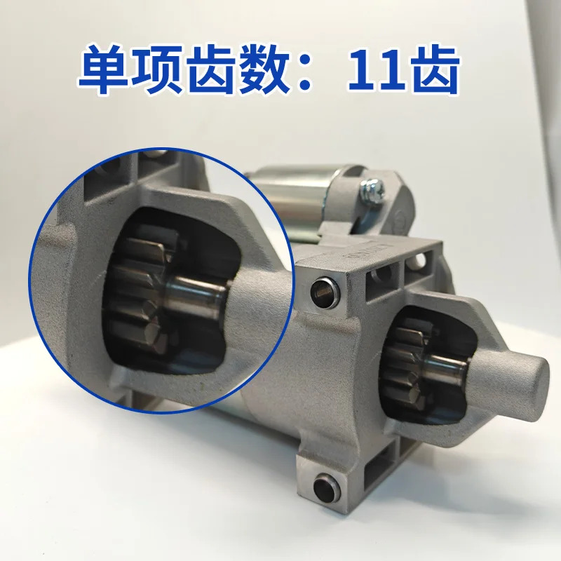 37hp호환 2V90 트윈 실린더 엔진 15KW 시동 모터 GX650 전기 스타터