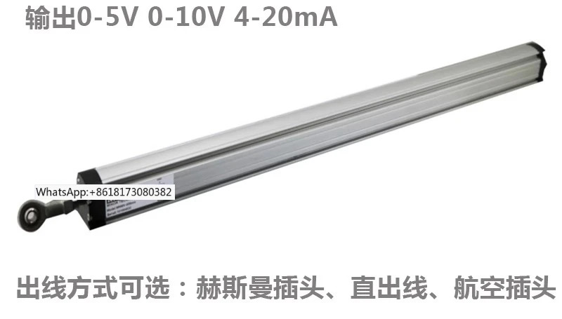 MNFV2 서스펜디드 0-10V 자기변형 선형 변위센서 4-20mA360mm 센서 0-5V