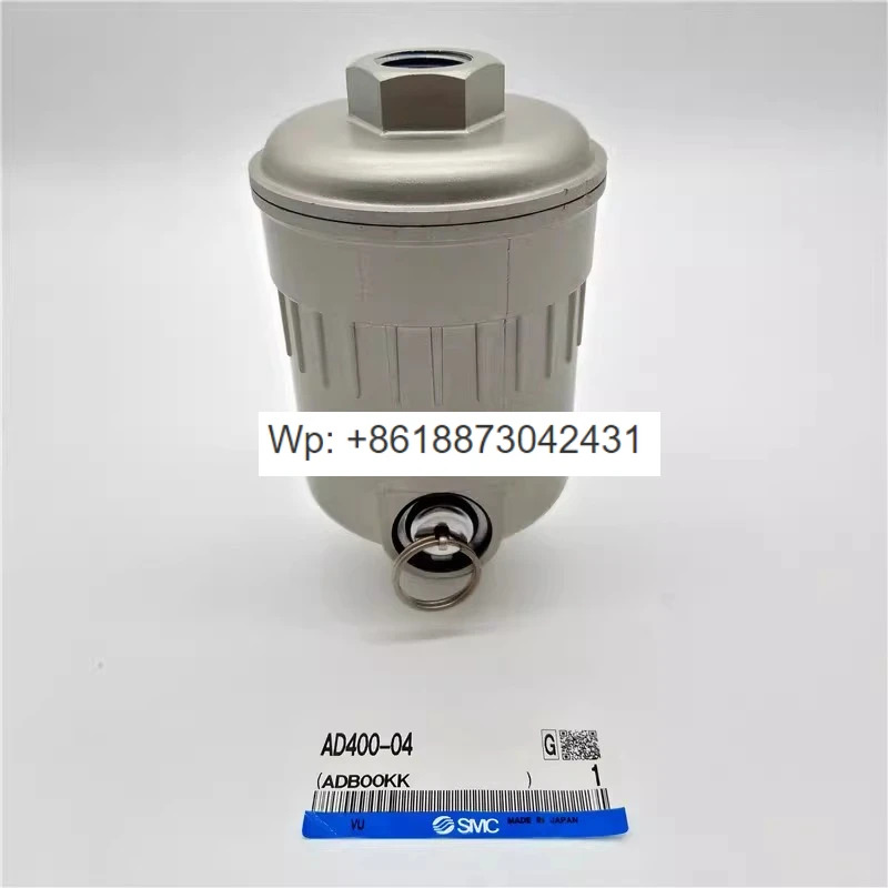 오리지널 자동 배수 장치 AD400-04 AD600-10