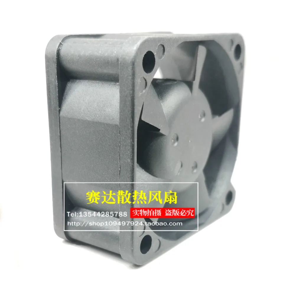 JFG 델타 EFB0412HHD 4020 12V 0.15A H3C 스위치 무음 냉각팬 40x40x20mm