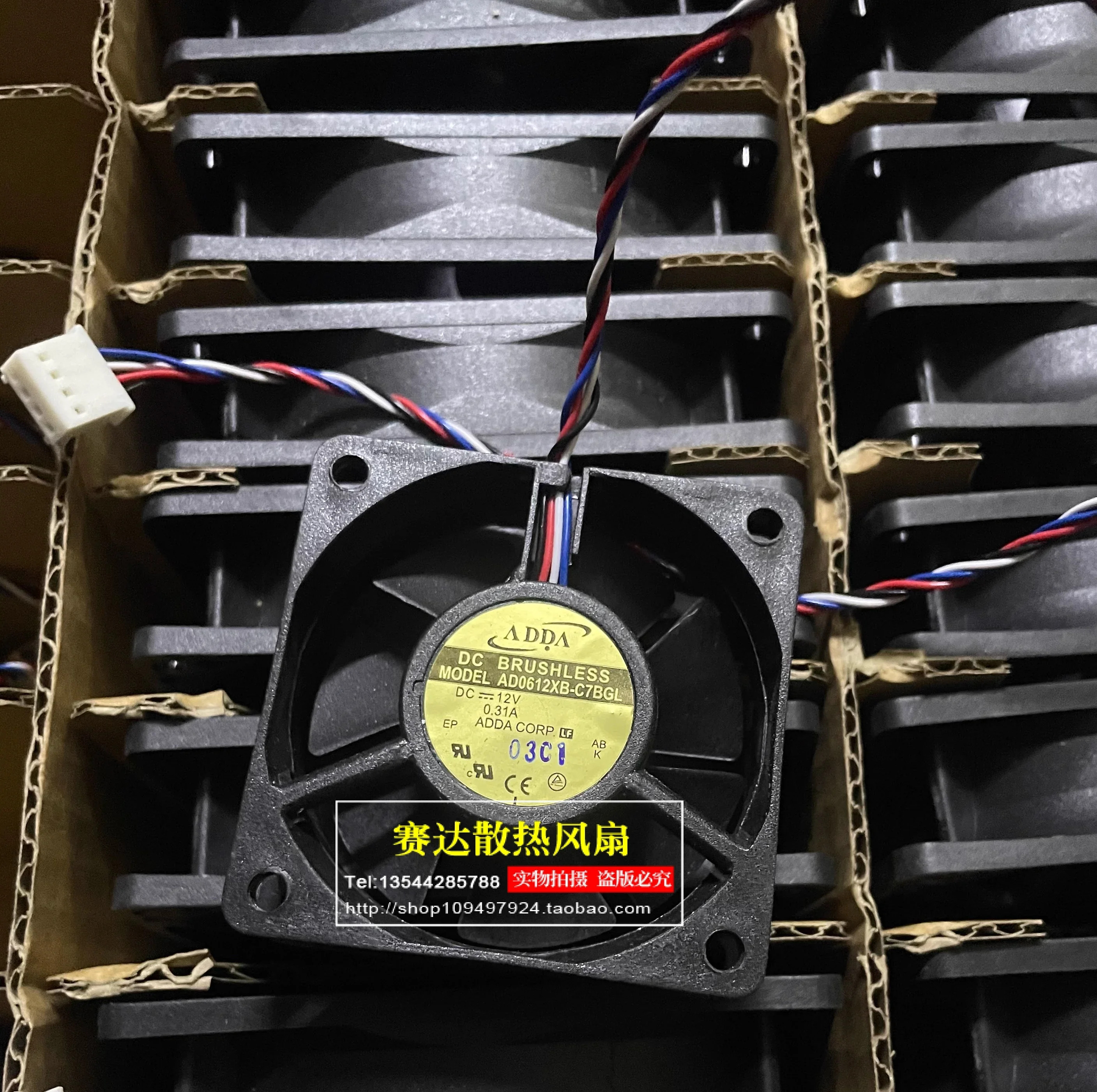 JFG For ADDA AD0612XB-C7BGL 6020 12V 0.31A 4선 와이어 냉각팬 60x60x20mm