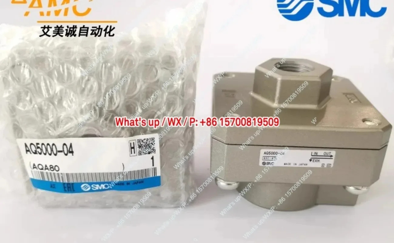 배기 밸브 액세서리 일반 AQ5000-04 AQ5000-06