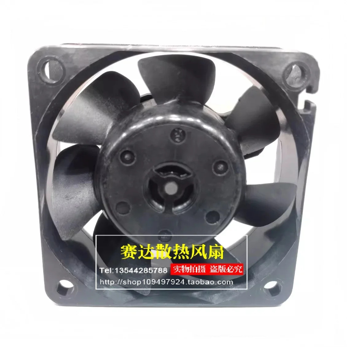 JFG 니덱 TA225DC B34467-16 6025 12V 0.35A 볼 쿨링 팬 60x60x25mm