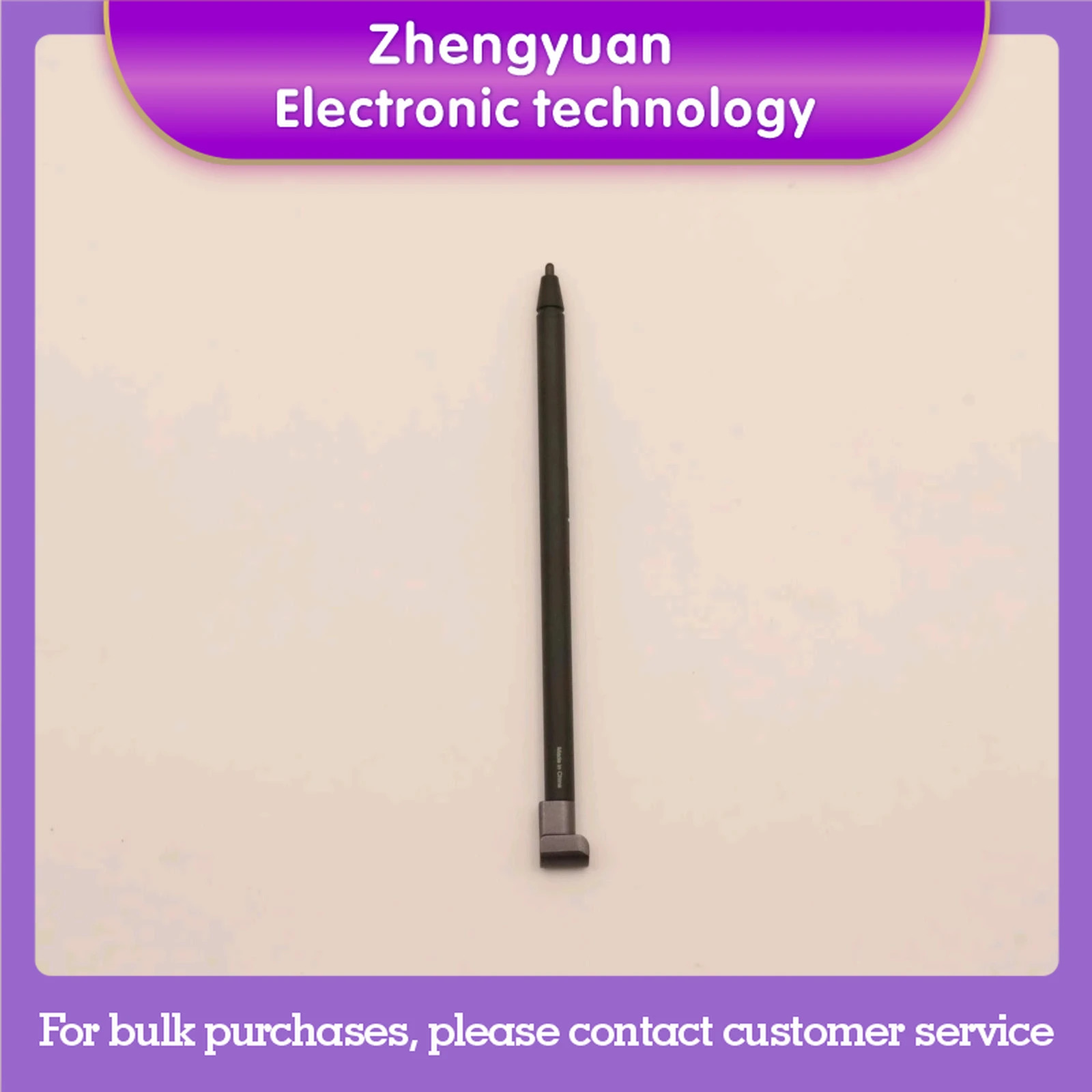 ThinkBook Plus G3 lAP 스타일러스 플러스 17 5T71H19392용