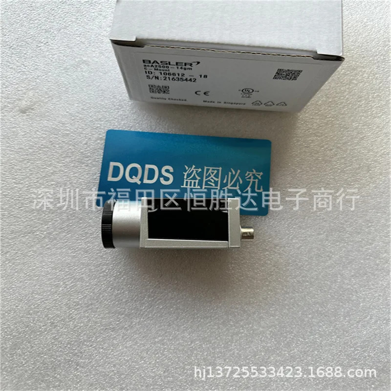 바슬러 AcA2500-14GM호환 AcA2500-14gc AcA3800-10GM호환 AcA2440-20GM호환