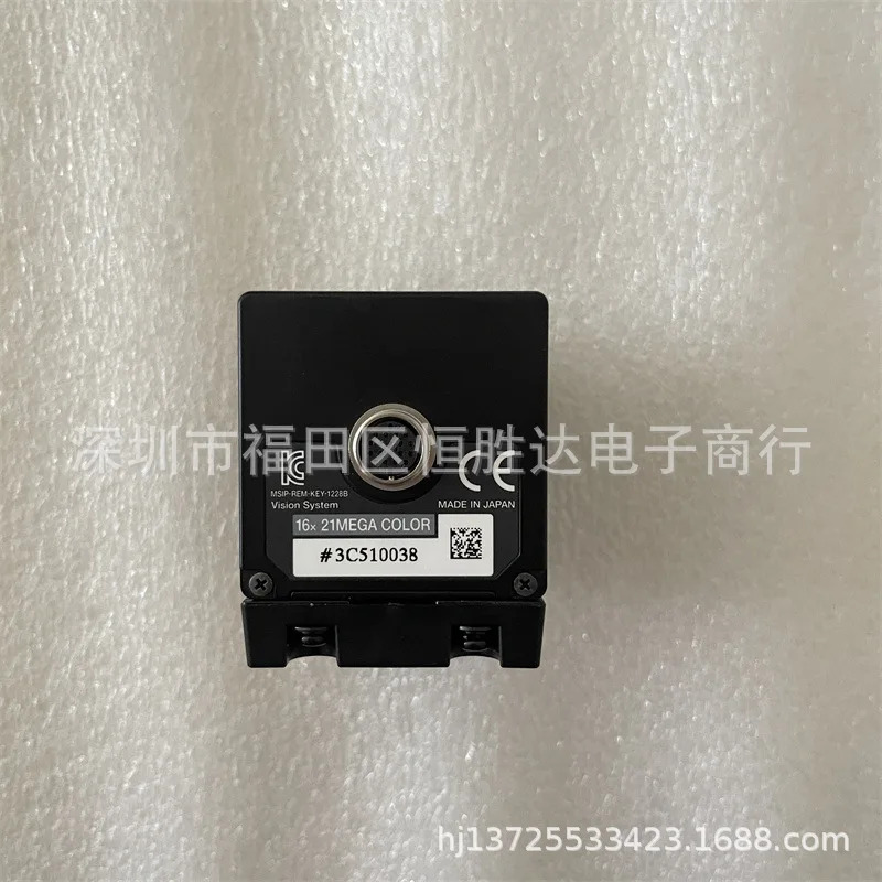 CA-H2100C CA-H2100M CA-H200M CA-H500MX CA-H200CX KEYENCE 카메라