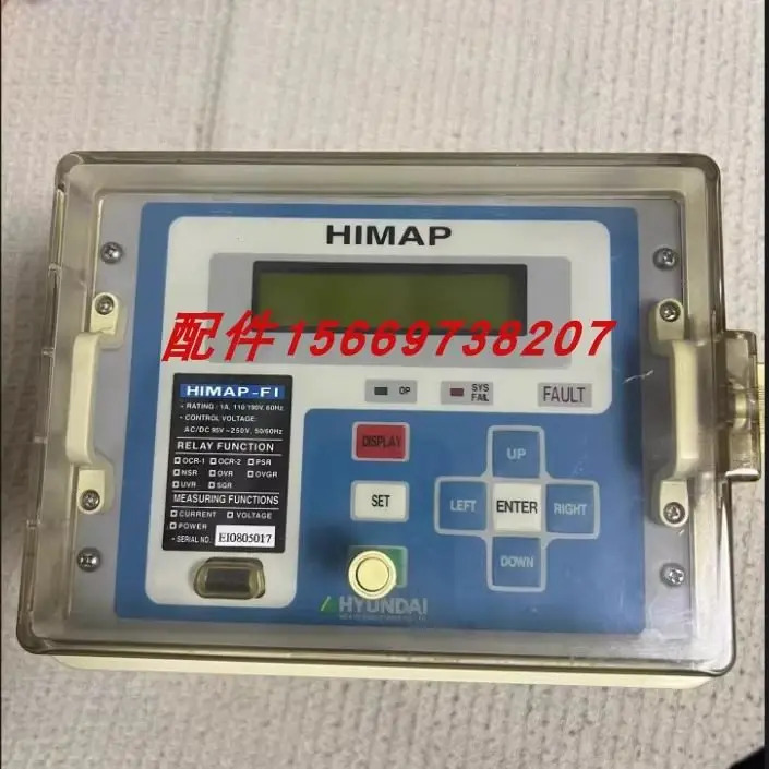 모던 컨트롤러 HIMAP-F1