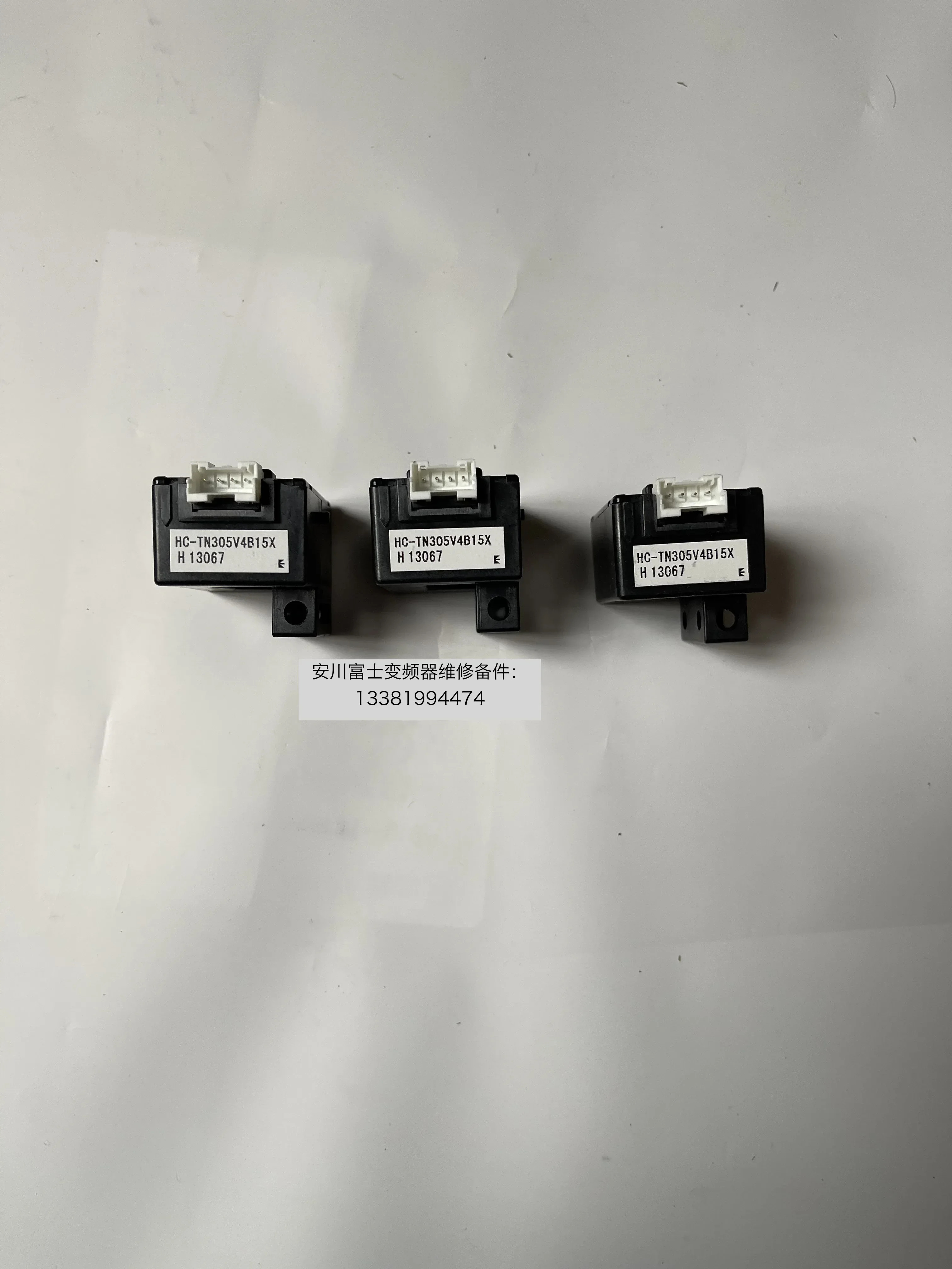 2025.4 An Chuan 주파수 변환기 1000 시리즈 변압기 HC-TN152V4B15X HC-TN200V4B15X.