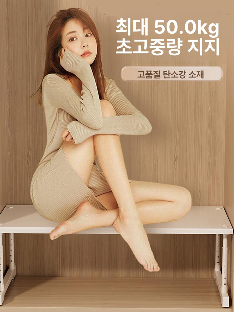 길이조절 다용도 옷장선반 장농 파티션 적층형 펜트리 40-65cm 35-50cm 35cm - 상세 이미지 4