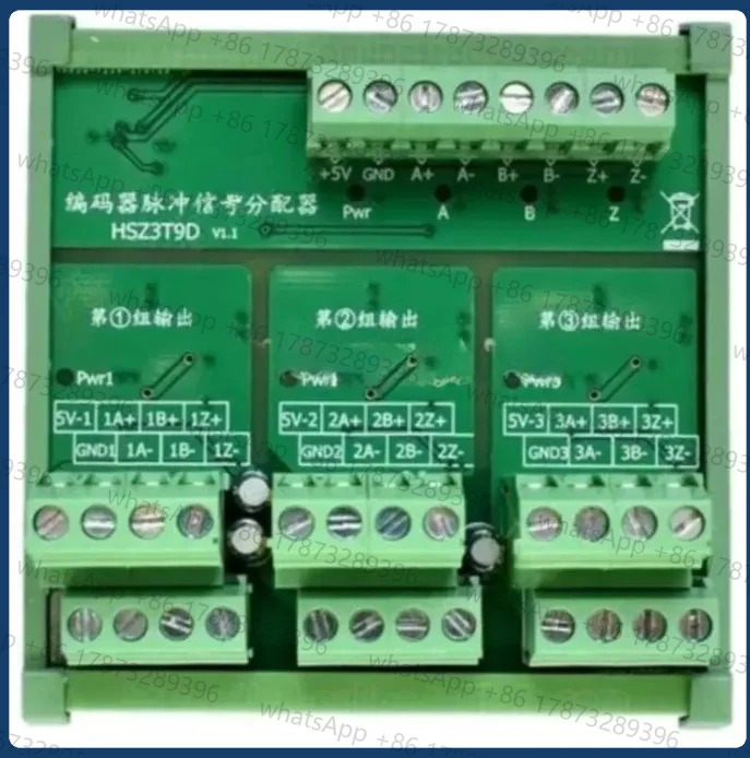 ABZ TTL/RS422 절연 차동 신호 분배기 모듈 1대2/3/4 펄스 분배 보드 엔코더 격금자용