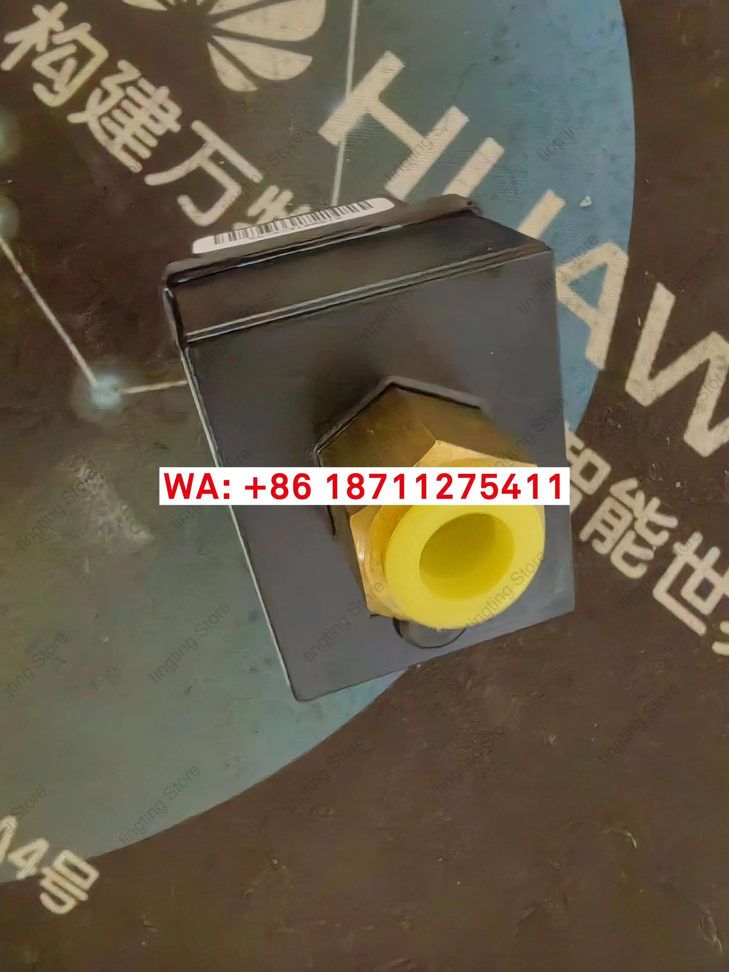 PS3-A1A 스위치 산업