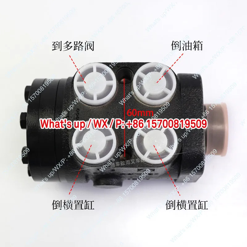 플래닛 조향 장치 BZZ1-E100CC-D 기계 플랫 키 적합 A30 A35 3T