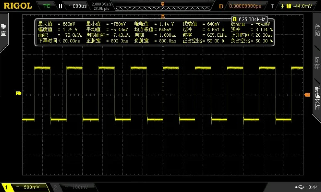 MB506 2.4GHz 고주파 프리스케일러 64 128 256 디바이더