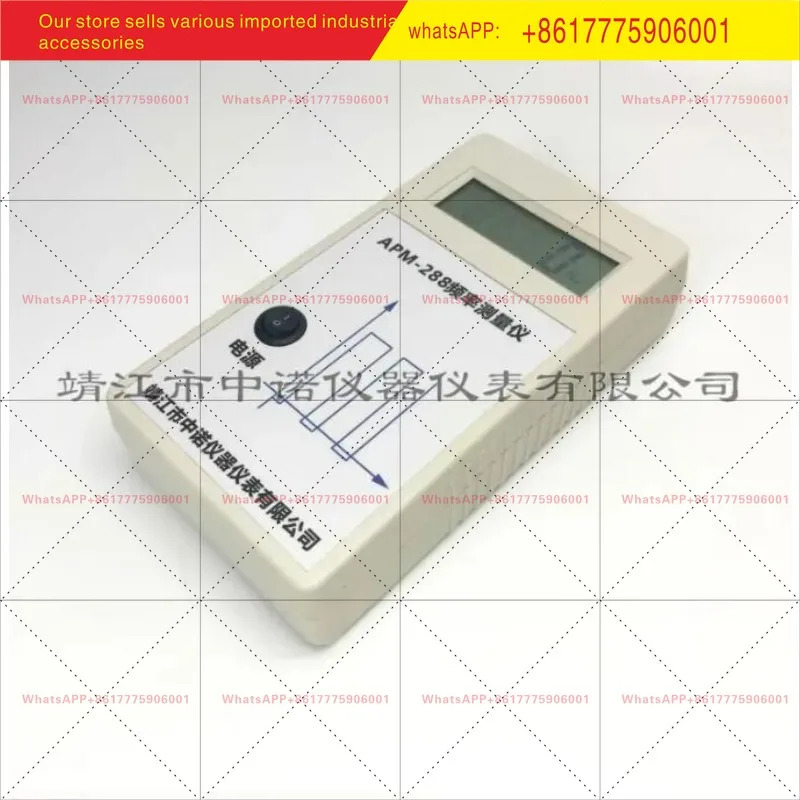 앰버 APM-288/228 프로 진동 주파수 측정기