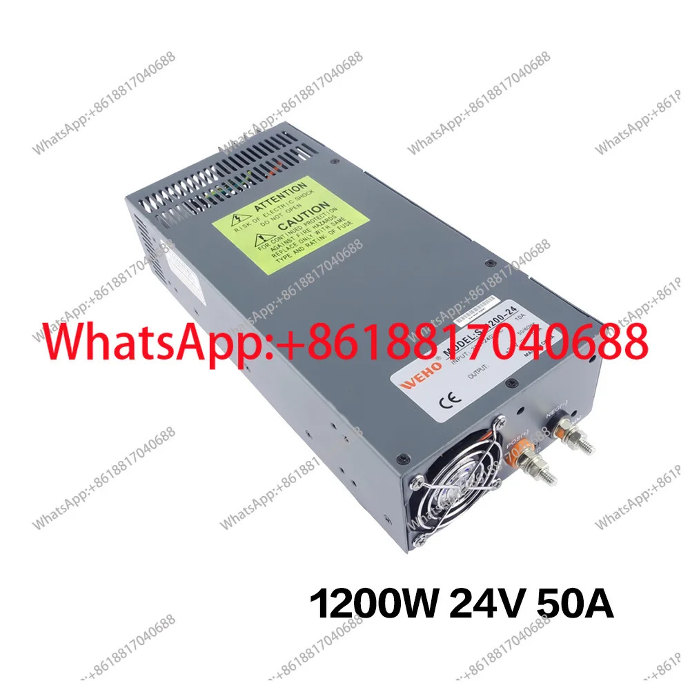 고출력 산업제어 스위칭 전원공급장치 S-1200-12V24V36V48V