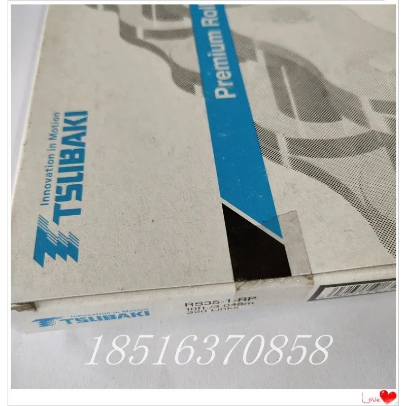 체RS100-1-RP-U 10피트RS100-2-RP-U 1개