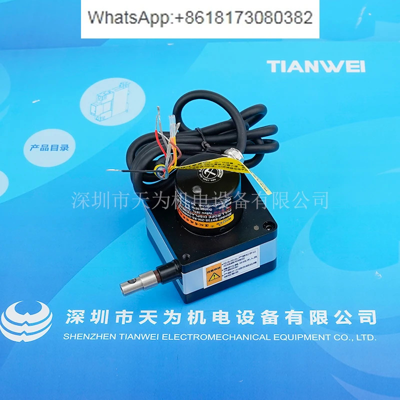 BRT38-2M-RS-5A0M1024-RT1