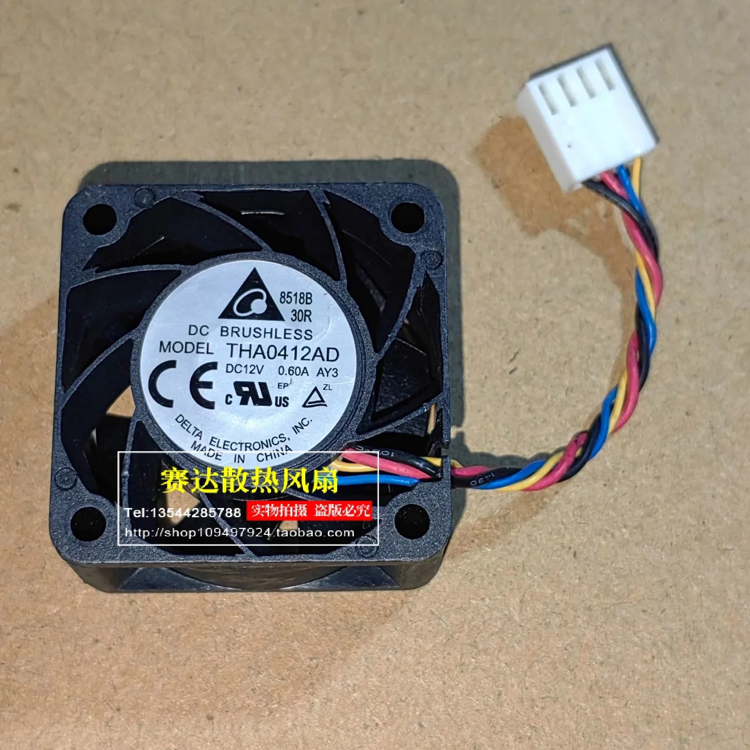 JFG 델타 THA0412AD 4020 12V 0.60A 4선 와이어 PWM 냉각팬 40x40x20mm