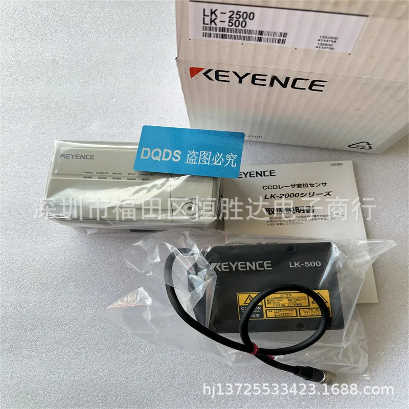 LK-2500 LK-500 LK-2001 LK-011 키엔스 LK-2011 LK-2503 LK-2111