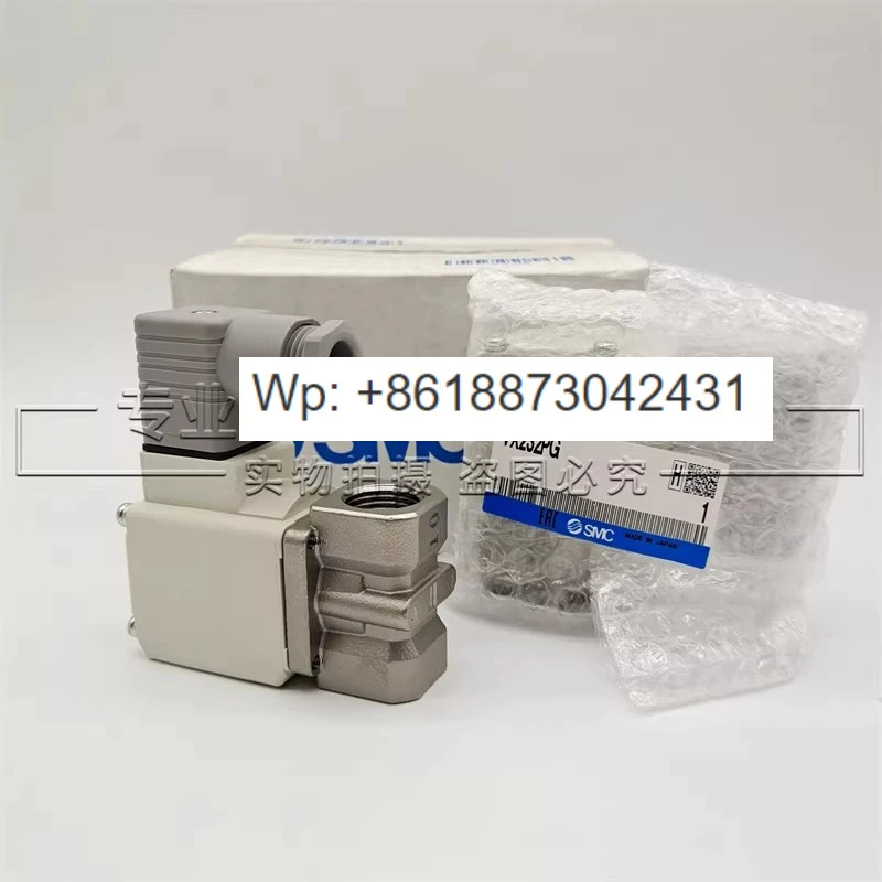 오리지널 솔레노이드 밸브 VX232PG 1PCS