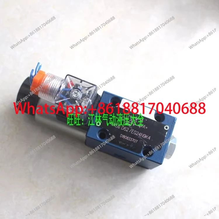 솔레노이드 밸브 4WE6G DC24 4WE6E50/CG24N9K4 6J 6H 6D 4WE10