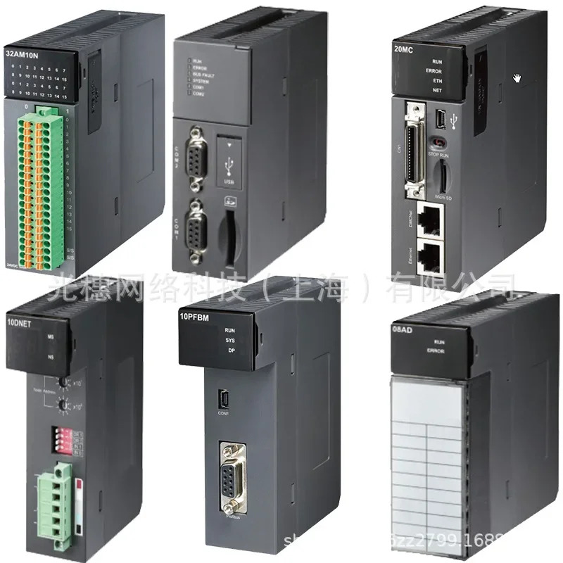 공급 AH08TC-5A 델타 PLC 온도 모듈 8채널 열전대 입력