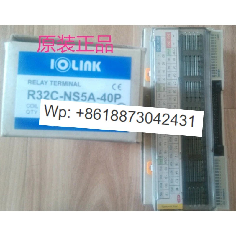 터미널 모듈 릴레이 R32C-NS5A-40P