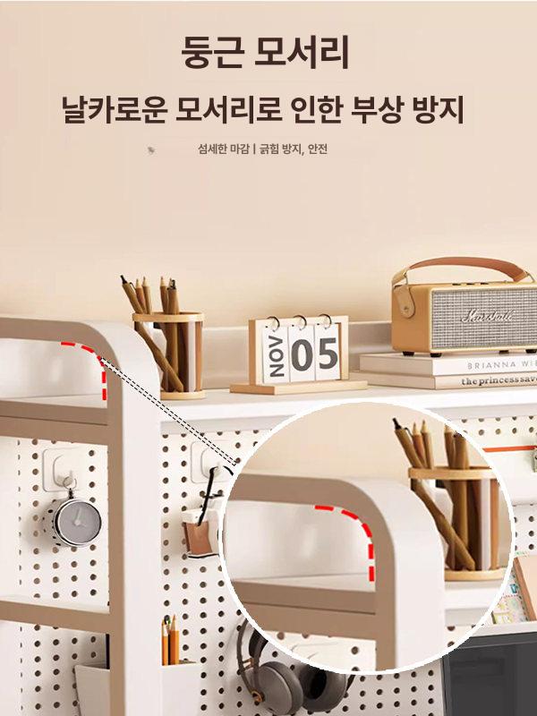 타공보드 책상선반 다용도 홑겹 스틸 화이트 철제 수납장 [진주] 이중층 55x25 30개 - 상세 이미지 3