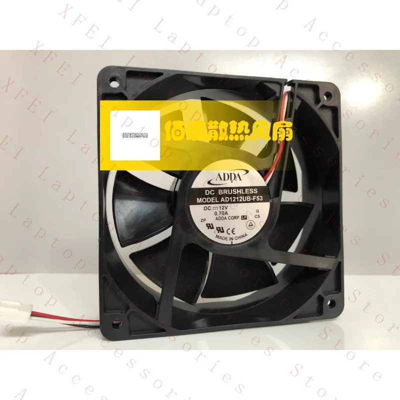 C AD1212UB-F53 DC12V 0.70A 12038 12CM 3선식 냉각팬