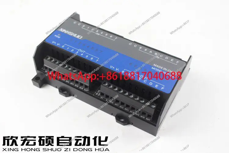 16채널 PLC 증폭 보드 절연 모듈 NPN PNP 범XHS-16N XHS-16P