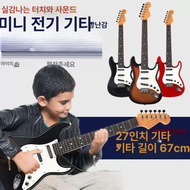 일렉트릭 뮤직 초보자 악기 일렉 어두운 품번 열정 연주 모형 기타 배터리 - 상세 이미지 2