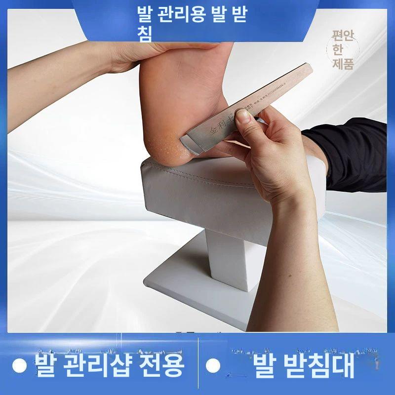 네일 패디 발각질제거 발판 고정 스탠드 발목 쿠션 - 상세 이미지 2