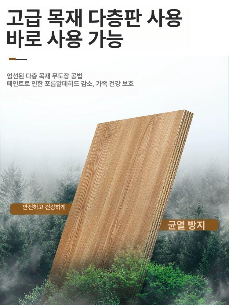 벽걸이 접이식 의자 엘리베이터 베란다 벽면 신발장 원룸 벽고정 공간 붙박이 현관 - 상세 이미지 4